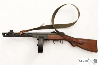 Denix replica PPSH-41 Submachine gun, Russian